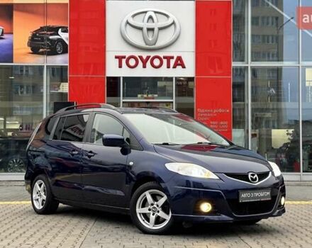 Синий Мазда 5, объемом двигателя 2 л и пробегом 210 тыс. км за 6700 $, фото 2 на Automoto.ua