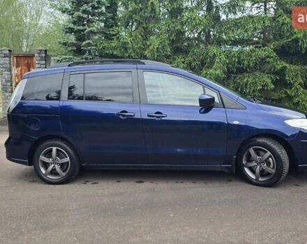 Синий Мазда 5, объемом двигателя 2 л и пробегом 244 тыс. км за 5600 $, фото 10 на Automoto.ua