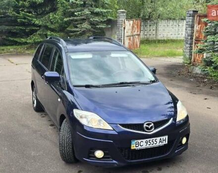 Синій Мазда 5, об'ємом двигуна 2 л та пробігом 240 тис. км за 6300 $, фото 11 на Automoto.ua