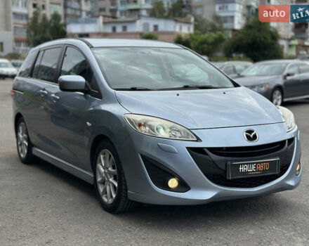 Синий Мазда 5, объемом двигателя 1.6 л и пробегом 221 тыс. км за 9300 $, фото 6 на Automoto.ua