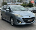 Синий Мазда 5, объемом двигателя 1.6 л и пробегом 221 тыс. км за 9300 $, фото 6 на Automoto.ua