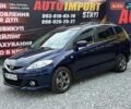 Синий Мазда 5, объемом двигателя 2 л и пробегом 244 тыс. км за 7000 $, фото 2 на Automoto.ua