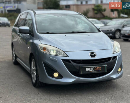 Синий Мазда 5, объемом двигателя 1.6 л и пробегом 221 тыс. км за 9300 $, фото 7 на Automoto.ua