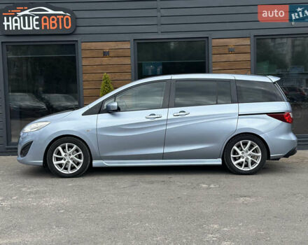 Синий Мазда 5, объемом двигателя 1.6 л и пробегом 221 тыс. км за 9300 $, фото 9 на Automoto.ua