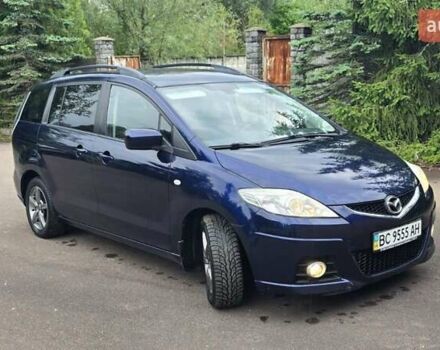 Синій Мазда 5, об'ємом двигуна 2 л та пробігом 240 тис. км за 6300 $, фото 3 на Automoto.ua
