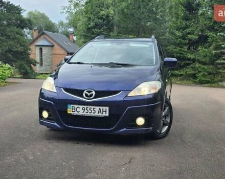 Синій Мазда 5, об'ємом двигуна 2 л та пробігом 240 тис. км за 6300 $, фото 9 на Automoto.ua