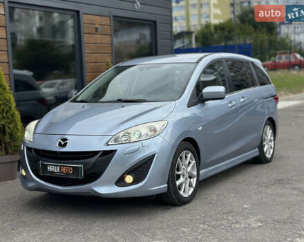 Синий Мазда 5, объемом двигателя 1.6 л и пробегом 221 тыс. км за 9300 $, фото 1 на Automoto.ua