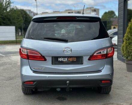 Синий Мазда 5, объемом двигателя 1.6 л и пробегом 221 тыс. км за 9300 $, фото 7 на Automoto.ua