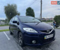 Синій Мазда 5, об'ємом двигуна 2 л та пробігом 244 тис. км за 6000 $, фото 1 на Automoto.ua