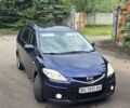 Синий Мазда 5, объемом двигателя 2 л и пробегом 244 тыс. км за 5600 $, фото 1 на Automoto.ua