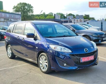 Синій Мазда 5, об'ємом двигуна 1.6 л та пробігом 153 тис. км за 9799 $, фото 13 на Automoto.ua