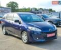 Синій Мазда 5, об'ємом двигуна 1.6 л та пробігом 153 тис. км за 9799 $, фото 13 на Automoto.ua
