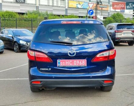 Синій Мазда 5, об'ємом двигуна 1.6 л та пробігом 153 тис. км за 9799 $, фото 3 на Automoto.ua