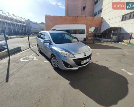 Синий Мазда 5, объемом двигателя 2 л и пробегом 103 тыс. км за 10599 $, фото 5 на Automoto.ua