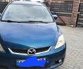 Синий Мазда 5, объемом двигателя 2 л и пробегом 302 тыс. км за 5000 $, фото 1 на Automoto.ua