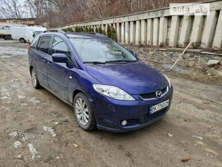 Синій Мазда 5, об'ємом двигуна 2 л та пробігом 260 тис. км за 4100 $, фото 1 на Automoto.ua