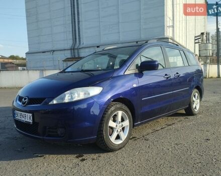 Синий Мазда 5, объемом двигателя 2 л и пробегом 262 тыс. км за 4300 $, фото 1 на Automoto.ua