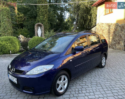 Синій Мазда 5, об'ємом двигуна 2 л та пробігом 258 тис. км за 4200 $, фото 1 на Automoto.ua