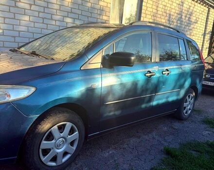 Синій Мазда 5, об'ємом двигуна 2 л та пробігом 0 тис. км за 4000 $, фото 1 на Automoto.ua