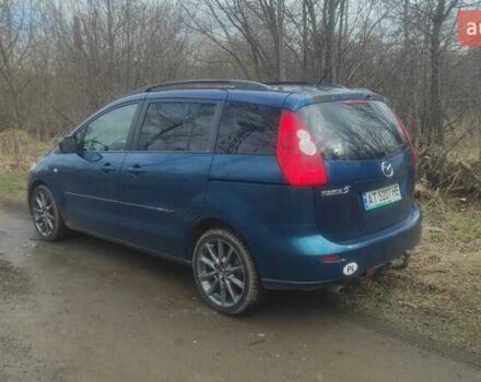 Синий Мазда 5, объемом двигателя 2 л и пробегом 227 тыс. км за 4900 $, фото 1 на Automoto.ua