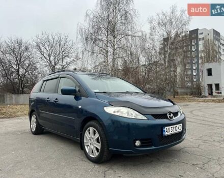 Синій Мазда 5, об'ємом двигуна 1.8 л та пробігом 196 тис. км за 4950 $, фото 1 на Automoto.ua