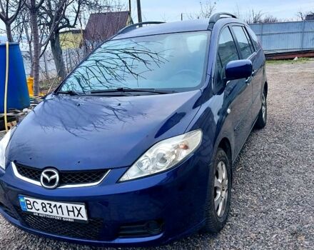 Синій Мазда 5, об'ємом двигуна 2 л та пробігом 238 тис. км за 6300 $, фото 1 на Automoto.ua