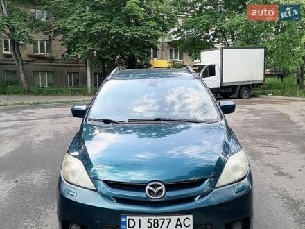 Синий Мазда 5, объемом двигателя 2 л и пробегом 250 тыс. км за 2800 $, фото 1 на Automoto.ua