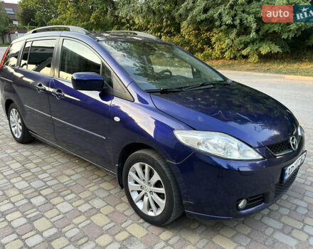 Синій Мазда 5, об'ємом двигуна 2 л та пробігом 300 тис. км за 3499 $, фото 1 на Automoto.ua