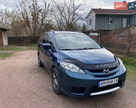 Мазда 5 2006 в Овруче на Automoto.ua Синий Мазда 5, объемом двигателя 2 л и пробегом 260 тыс. км за 3700 $, фото 1 на Automoto.ua