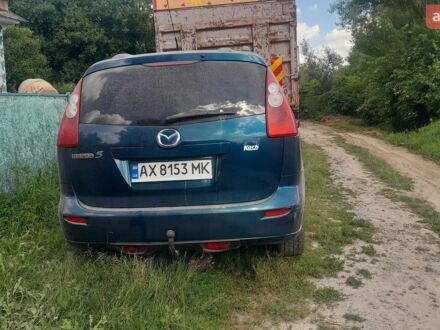Синий Мазда 5, объемом двигателя 2 л и пробегом 400 тыс. км за 3000 $, фото 1 на Automoto.ua