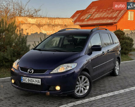 Синій Мазда 5, об'ємом двигуна 2 л та пробігом 267 тис. км за 3850 $, фото 1 на Automoto.ua