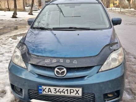 Синій Мазда 5, об'ємом двигуна 2 л та пробігом 250 тис. км за 4800 $, фото 1 на Automoto.ua