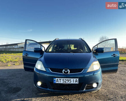 Синий Мазда 5, объемом двигателя 2 л и пробегом 215 тыс. км за 5500 $, фото 1 на Automoto.ua