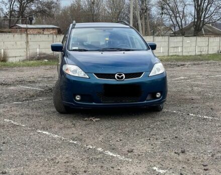 Синий Мазда 5, объемом двигателя 2 л и пробегом 265 тыс. км за 3600 $, фото 1 на Automoto.ua