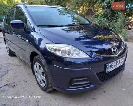 Синий Мазда 5, объемом двигателя 2 л и пробегом 200 тыс. км за 5350 $, фото 1 на Automoto.ua
