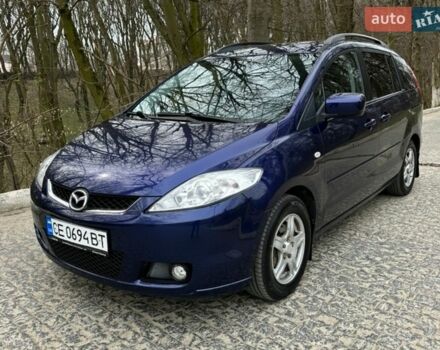 Синий Мазда 5, объемом двигателя 2 л и пробегом 305 тыс. км за 4900 $, фото 1 на Automoto.ua