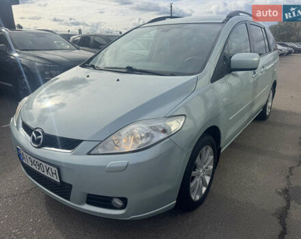 Синій Мазда 5, об'ємом двигуна 2 л та пробігом 183 тис. км за 4999 $, фото 1 на Automoto.ua