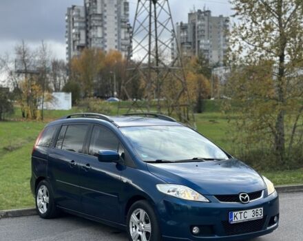 Синій Мазда 5, об'ємом двигуна 2 л та пробігом 226 тис. км за 2700 $, фото 1 на Automoto.ua