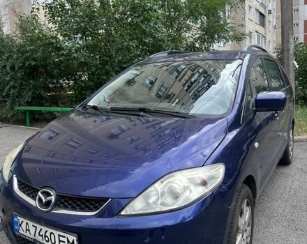 Синий Мазда 5, объемом двигателя 1.8 л и пробегом 333 тыс. км за 3400 $, фото 1 на Automoto.ua