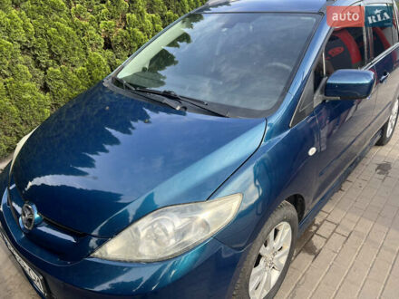 Мазда 5 2007 в Виннице на Automoto.ua Синий Мазда 5, объемом двигателя 2 л и пробегом 250 тыс. км за 5500 $, фото 1 на Automoto.ua