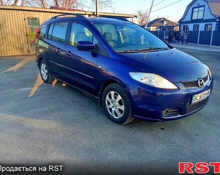 Синій Мазда 5, об'ємом двигуна 2 л та пробігом 0 тис. км за 6000 $, фото 1 на Automoto.ua