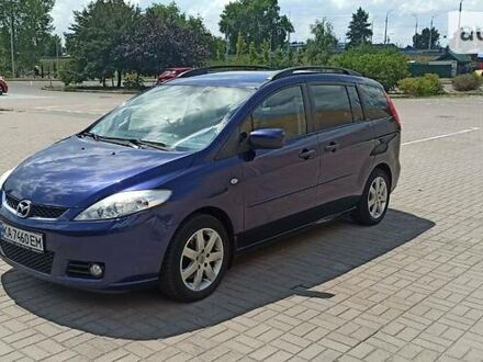 Синий Мазда 5, объемом двигателя 1.8 л и пробегом 330 тыс. км за 4800 $, фото 1 на Automoto.ua