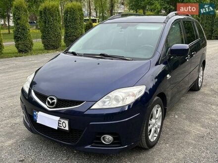 Синий Мазда 5, объемом двигателя 2 л и пробегом 248 тыс. км за 6800 $, фото 1 на Automoto.ua