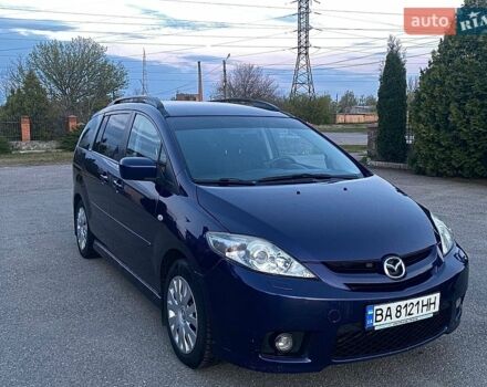 Синий Мазда 5, объемом двигателя 2 л и пробегом 257 тыс. км за 5250 $, фото 1 на Automoto.ua