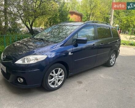 Синий Мазда 5, объемом двигателя 2 л и пробегом 248 тыс. км за 6800 $, фото 1 на Automoto.ua