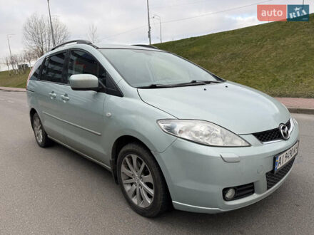 Синій Мазда 5, об'ємом двигуна 2 л та пробігом 185 тис. км за 4200 $, фото 1 на Automoto.ua