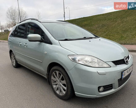 Синий Мазда 5, объемом двигателя 2 л и пробегом 185 тыс. км за 4200 $, фото 1 на Automoto.ua