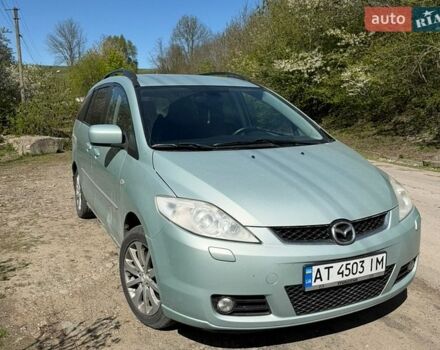 Синий Мазда 5, объемом двигателя 2 л и пробегом 200 тыс. км за 4599 $, фото 1 на Automoto.ua