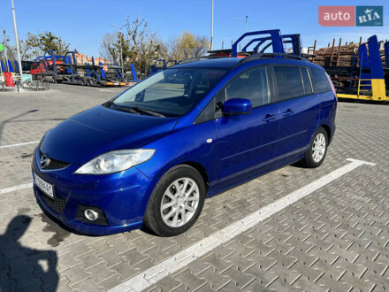 Мазда 5 2008 у Києві на Automoto.ua Синій Мазда 5, об'ємом двигуна 2 л та пробігом 264 тис. км за 6900 $, фото 1 на Automoto.ua