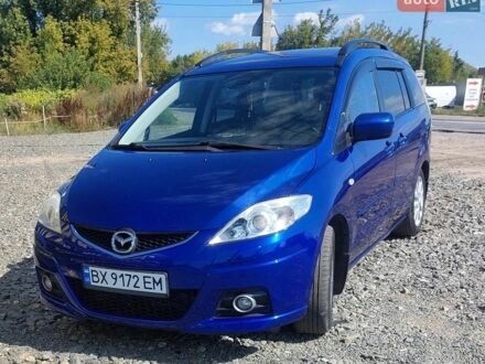 Синий Мазда 5, объемом двигателя 2 л и пробегом 270 тыс. км за 4650 $, фото 1 на Automoto.ua